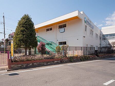 さやま幼稚園 徒歩10分。 800m