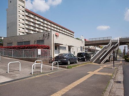 狭山台団地内郵便局 徒歩3分。 190m