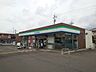 周辺：ファミリーマート狭山けやき通り店 徒歩3分。 190m