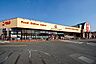 周辺：ベルク川越東田町店 徒歩11分。 810m