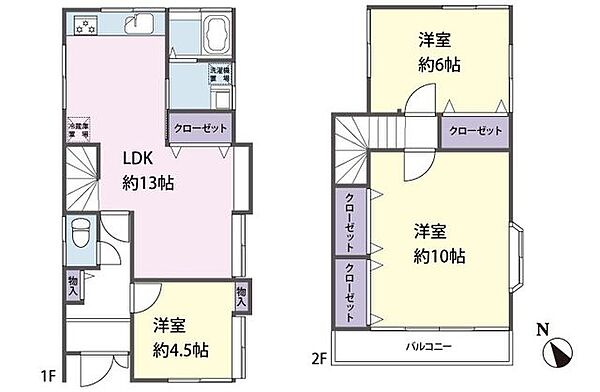 間取りを拡大表示