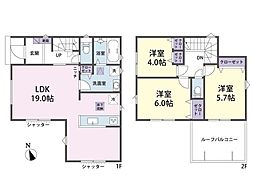 川越市今福 新築戸建