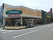 いなげや川越南大塚駅前店 徒歩9分。 650m