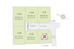 川越市南大塚4丁目 全6区画 1区画