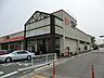 周辺：オザムバリュー笠幡店 徒歩22分。 1760m
