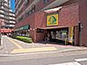 周辺：いなげや新狭山駅前店 徒歩18分。 1440m