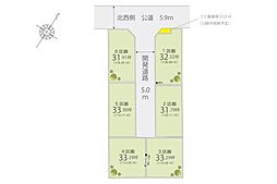 川越市脇田新町第1 土地 全6区画