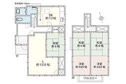 飯能市笠縫 中古一戸建て