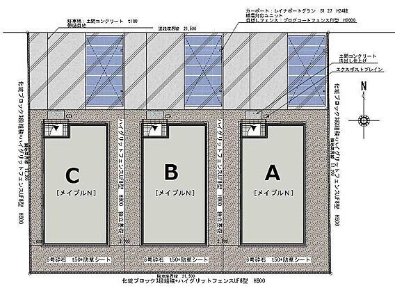 高林寿町リンクラボＡ_その他_4