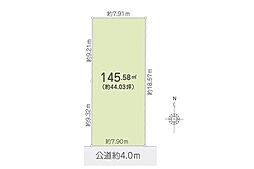 所沢市旭町　土地