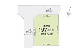 所沢市大字山口　土地