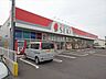 周辺：ドラッグストアセキ小手指南店 徒歩4分。 310m