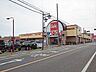 周辺：ベルク山口店 徒歩7分。 500m