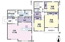 所沢市下安松第7 新築戸建
