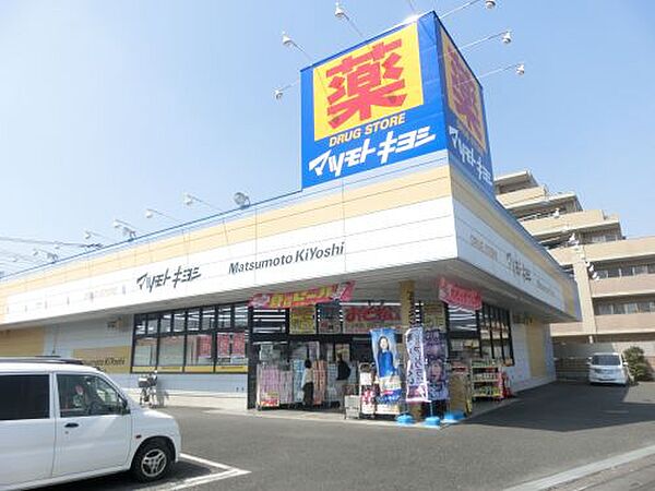 ヴィラ鴻巣 202｜埼玉県鴻巣市雷電1丁目(賃貸マンション1R・2階・33.70㎡)の写真 その25