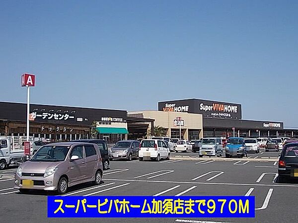 埼玉県加須市花崎4丁目(賃貸アパート2DK・1階・45.39㎡)の写真 その15