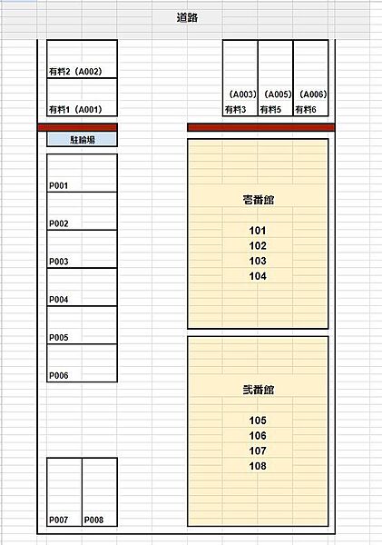 ブリティッシュヒルズ壱番館 102｜埼玉県加須市大門町(賃貸アパート1LDK・1階・63.34㎡)の写真 その14