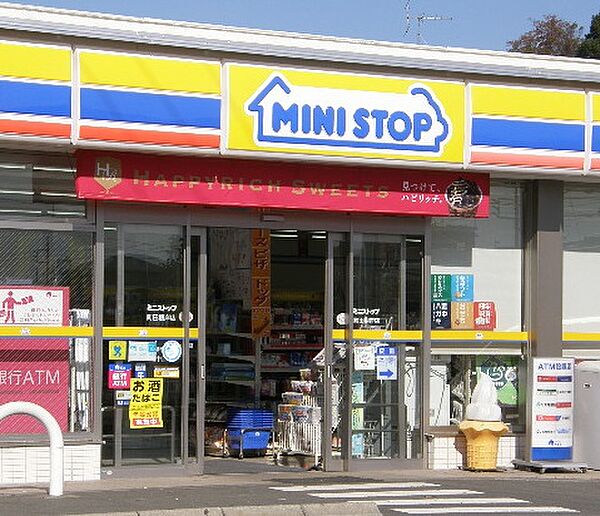 画像3:【コンビニエンスストア】ミニストップ 熊谷久下店まで1037ｍ