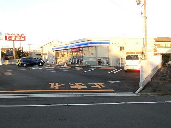 埼玉県行田市緑町(賃貸アパート1LDK・1階・44.22㎡)の写真 その23