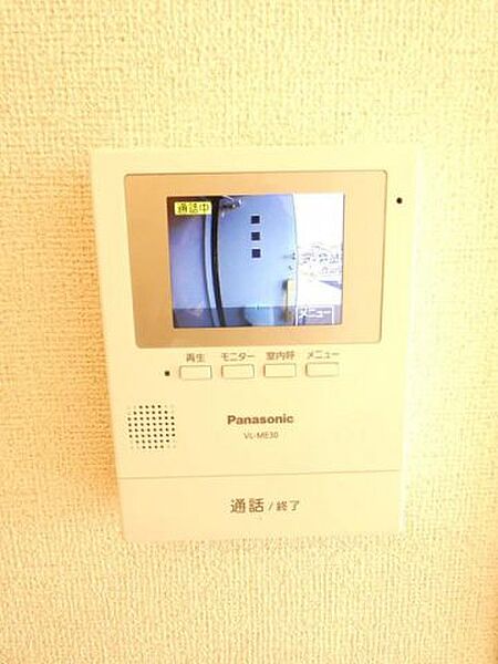 埼玉県行田市緑町(賃貸アパート1LDK・1階・44.22㎡)の写真 その12