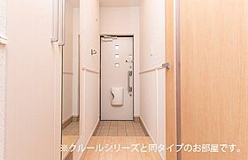 埼玉県羽生市東2丁目7番1号（賃貸アパート1LDK・1階・43.61㎡） その6