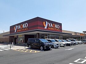 埼玉県加須市大門町20-64（賃貸アパート1LDK・3階・52.99㎡） その16