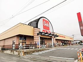 埼玉県行田市城南13番4号（賃貸アパート1LDK・1階・37.13㎡） その10