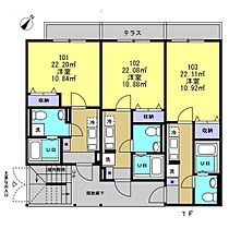 アンソレイエ鴻巣 101 ｜ 埼玉県鴻巣市雷電1丁目6-9（賃貸アパート1K・1階・22.20㎡） その2