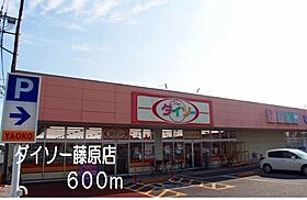 埼玉県行田市藤原町3丁目7-33（賃貸アパート2LDK・2階・58.12㎡） その17