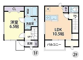 Prima　Stella（プリマステラ） 106 ｜ 埼玉県行田市大字谷郷1503-1（賃貸テラスハウス1LDK・1階・45.37㎡） その2