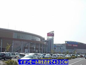 埼玉県羽生市北3丁目27番14号（賃貸アパート1R・1階・35.18㎡） その20