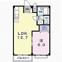 埼玉県加須市三俣2丁目21-12（賃貸アパート1LDK・2階・39.74㎡） その2