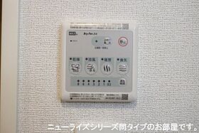 埼玉県鴻巣市上谷1956番地1（賃貸アパート1LDK・1階・50.01㎡） その12