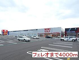 埼玉県久喜市菖蒲町菖蒲645-3（賃貸アパート2DK・2階・40.04㎡） その19