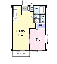 埼玉県行田市富士見町2丁目3-17（賃貸アパート1LDK・2階・39.74㎡） その2