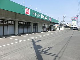 埼玉県北本市東間7丁目（賃貸アパート2LDK・1階・60.36㎡） その5