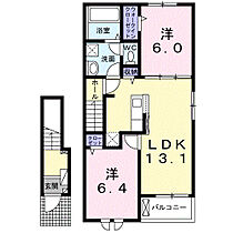 埼玉県加須市馬内584（賃貸アパート2LDK・2階・59.55㎡） その2