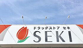 プランドールA棟 105 ｜ 埼玉県北本市本町3丁目164（賃貸アパート1K・1階・28.00㎡） その24