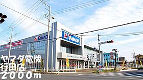 埼玉県行田市藤原町2丁目7番地3（賃貸アパート1LDK・1階・35.55㎡） その20