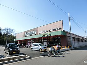 埼玉県鴻巣市北根1568番地（賃貸アパート1LDK・1階・45.09㎡） その21