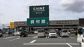 埼玉県行田市佐間2丁目16番3-3号（賃貸アパート1R・1階・30.00㎡） その18