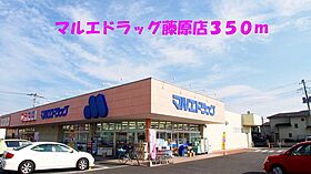 埼玉県行田市富士見町1丁目9番8号（賃貸アパート1R・1階・35.98㎡） その16