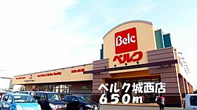 埼玉県行田市城西5丁目1番16号（賃貸アパート2LDK・2階・58.86㎡） その16