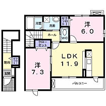 埼玉県鴻巣市上谷2234-1（賃貸アパート2LDK・2階・60.33㎡） その2