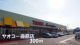 埼玉県行田市藤原町2丁目13番地1（賃貸アパート1LDK・1階・44.18㎡） その16