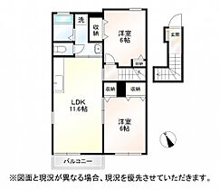 カレントハウスII  ｜ 埼玉県鴻巣市中央（賃貸アパート2LDK・2階・55.27㎡） その2