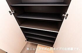 埼玉県行田市棚田町2丁目11-17（賃貸アパート1LDK・1階・50.14㎡） その14