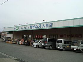 埼玉県鴻巣市原馬室（賃貸アパート1LDK・1階・42.15㎡） その21