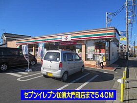 埼玉県加須市大門町19番43号（賃貸アパート1LDK・1階・37.13㎡） その6