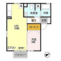 埼玉県羽生市東8丁目9-11（賃貸アパート1LDK・1階・33.36㎡） その2